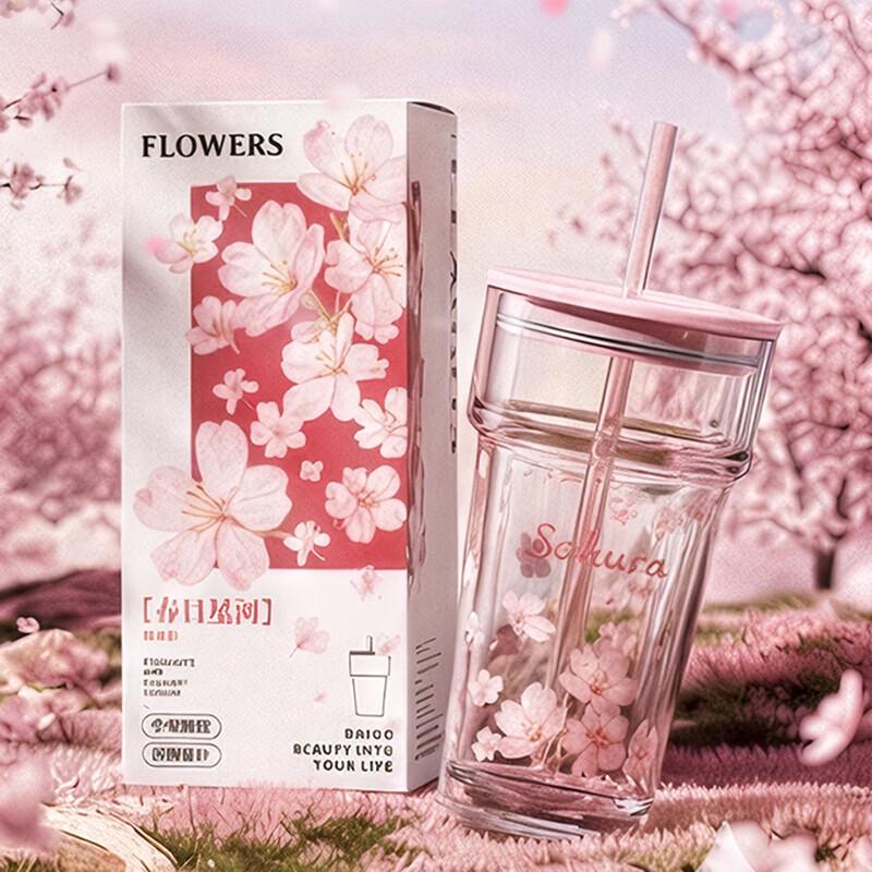 BOLIDOMI Spring Star River Print Straw Glass Cup