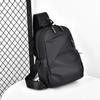 Men's Trendy Tactical Motorcycle Chest & Shoulder Messenger Bag - Large Capacity, Splash-Proof
