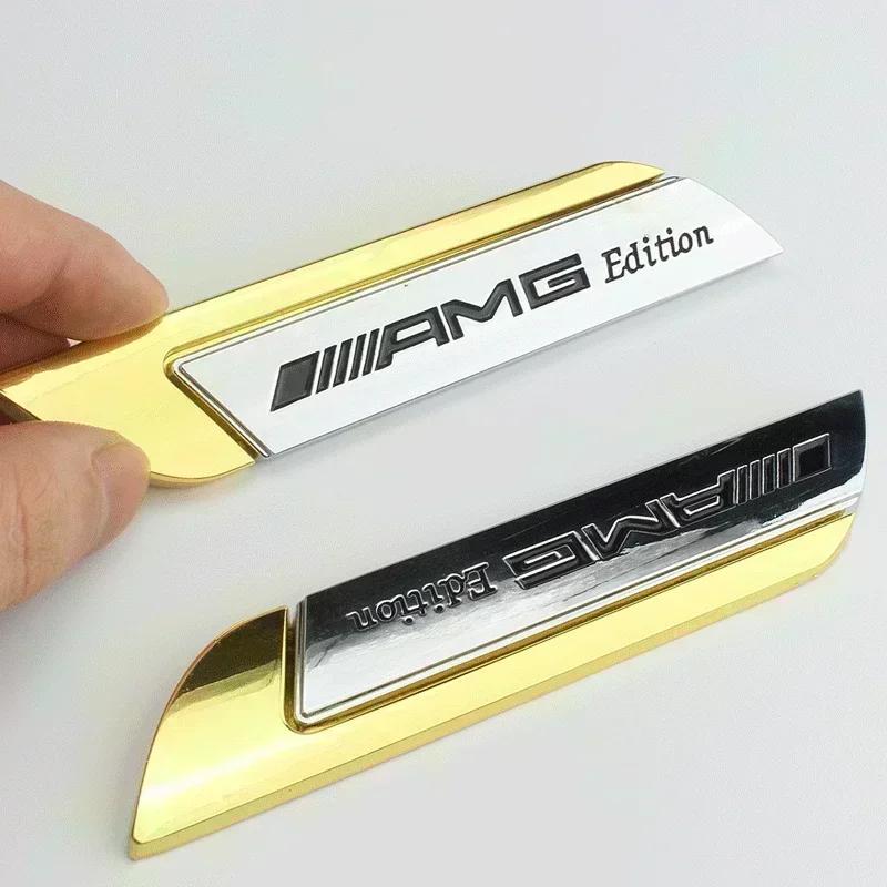 2pc 3D Metal Car Leaf Board Side Decorative Sticker For Mercedes Benz AMG W176 W202 W204 W205 W210 W211 W212 CLA CLK CLS GLA GLC