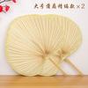 Large Traditional Palm Leaf Fan, Handmade Banana Leaf Fan for Dance, Children's Ancient Style Baby Fan, Fan Surface Weaving Art