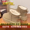 Snow boots women's thick-soled velvet thickened short boots in the winter of 2025 new fashion warm and cold-resistant Northeast cotton shoes
