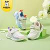 Bobodou 2024 Spring/Autumn Toddler Shoes: Trendy Leather, Breathable for Boys & Girls.