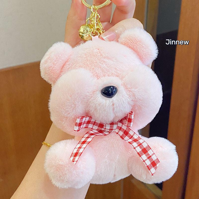 Shy Fun Bear Plush Keychain Adorable Cartoon Doll Key Ring Accessory In Colors Soft