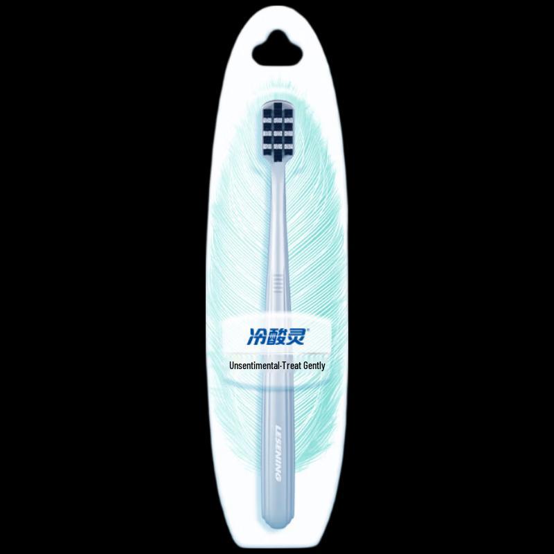 Leng Suan Ling 3D Gum Protection Soft Charcoal Toothbrush