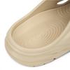 HOKA Ora Recovery Mule Vanilla Unisex Sneakers Cream 1147951-VLV