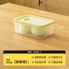 2pcs Plastic Refrigerator Crisper 2000ml Household Food Grade Microwave Heating Lunch Boxes Fruit Vegetables Preservation Box