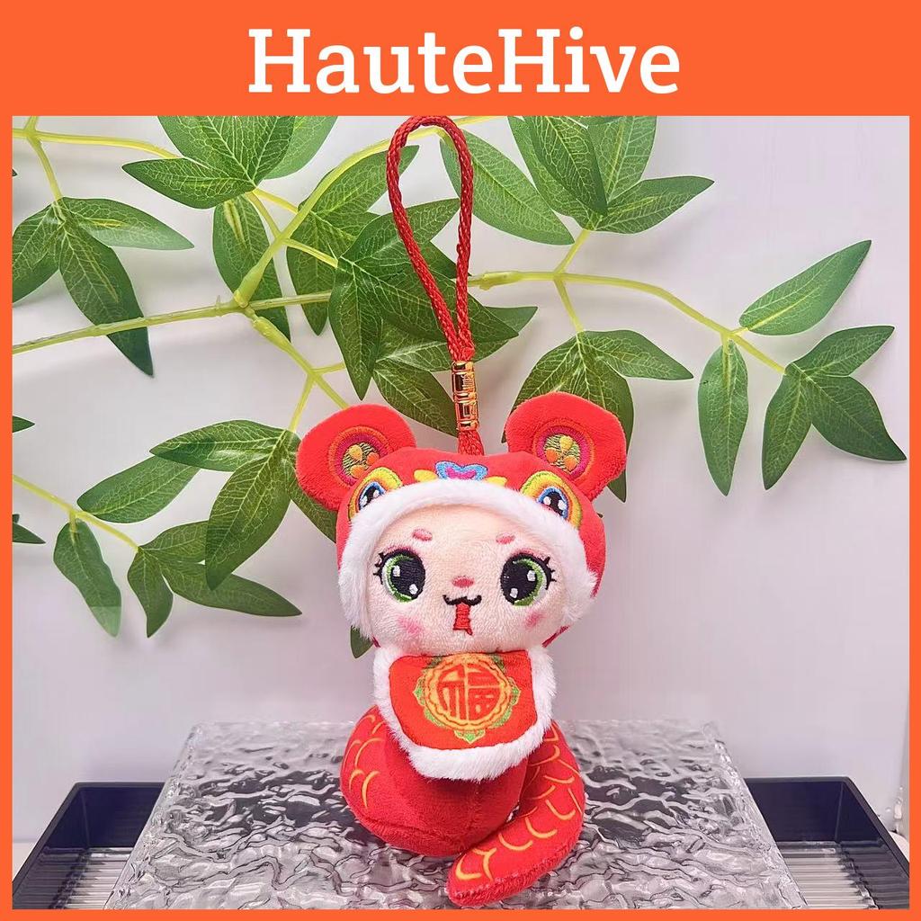 Adorable New Plush Snake Toy Festive Decoration For Year Of The Snake Gift Idea