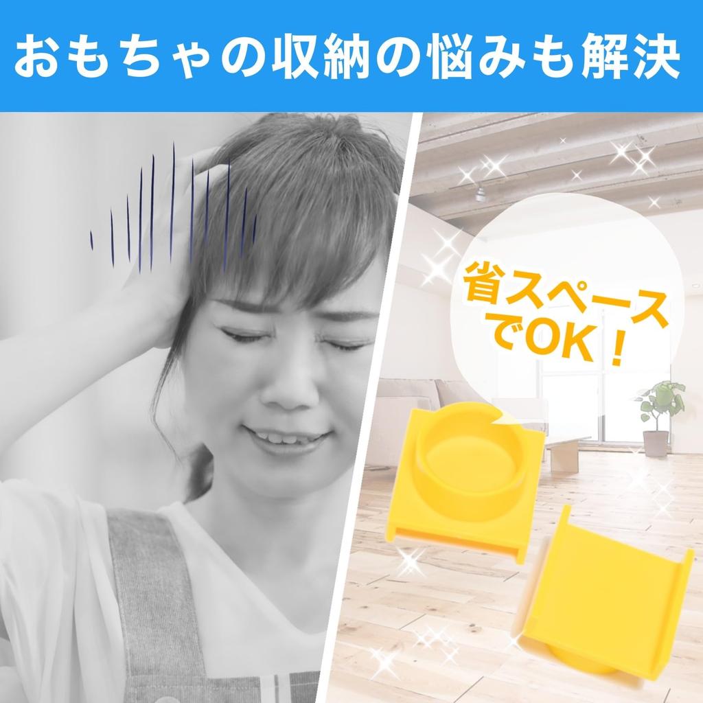 KAPOOS Capra Rail for Plarail Plastic Bottles Bridge Piers Overpasses Slopes Compatible Parts Set Toys Space Saving Eco SDGS of (Set 18)