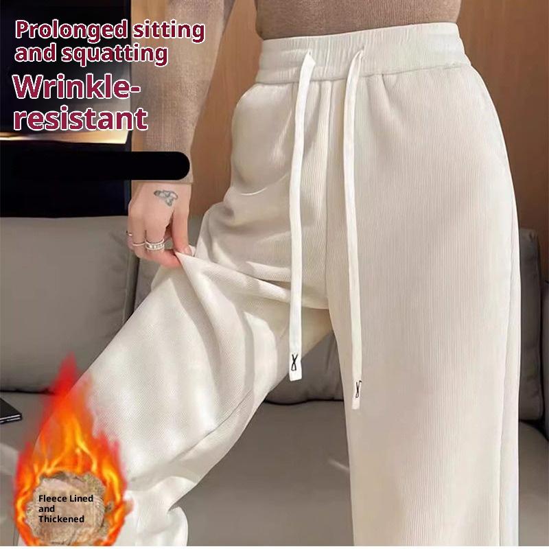 Chenille wide-leg pants women's autumn and winter new plus velvet pants women's straight casual warm lambskin pants