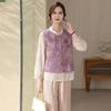 2026 Spring Chinese-Style Embroidered Vest & Suit Set for Middle-Aged Women
