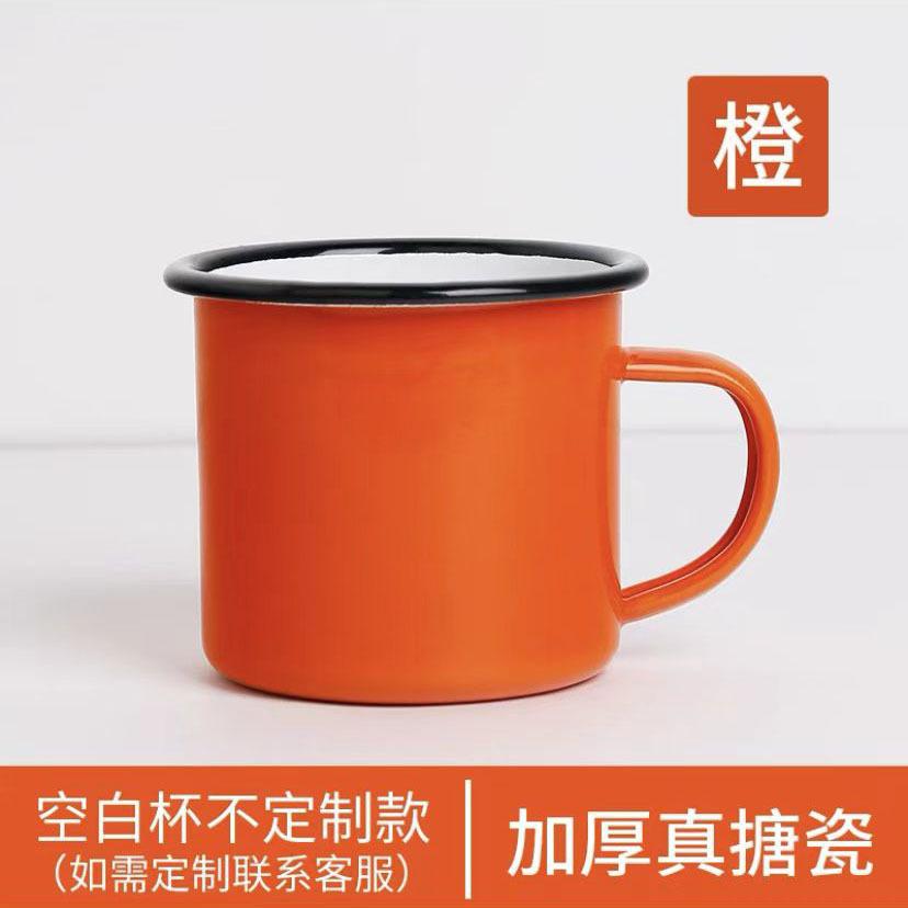 thick top quality 12oz 350ml enamel mug cup camping mug cup tea mug cup