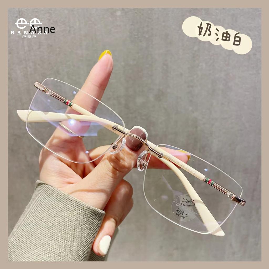 Rectangle Rimless Myopia Glasses for Women Men Classic Trendy Sqaure Anti Blue Light Finished Prescription Glasses 0 -1.