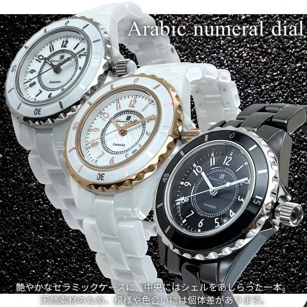 Salvatore Marra Women's Ceramic Watch Gift Set, Rotating Bezel Series, White/Rose Gold, Gift-Wrapped, Date Display