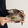 Retro Kiln Changed Classical Cups and Saucers Irregular Ceramic Mug Snack Dishes Home Decoration Living Room Tea Set Accessories