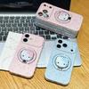 Cute cat bracket is suitable for Apple 17promax mobile phone iphone16/15Pro mobile phone case.