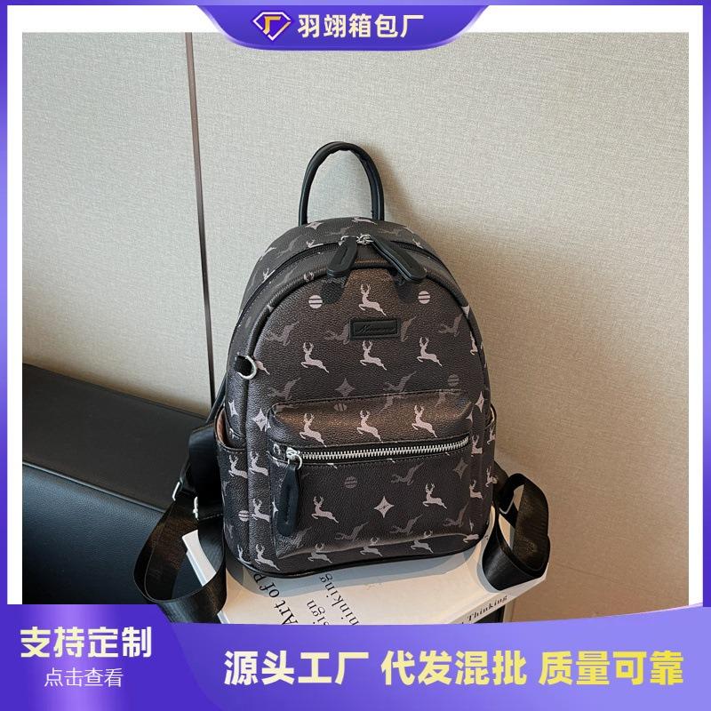 Backpack Women's Large Capacity Casual Versatile Student School Bag Street Trend High Value Travel Backpack