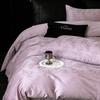 New  Luxury 100% Cotton Bedding Sets - Long-Staple, High Density, Satin Jacquard, 1.5m/1.8m Bed