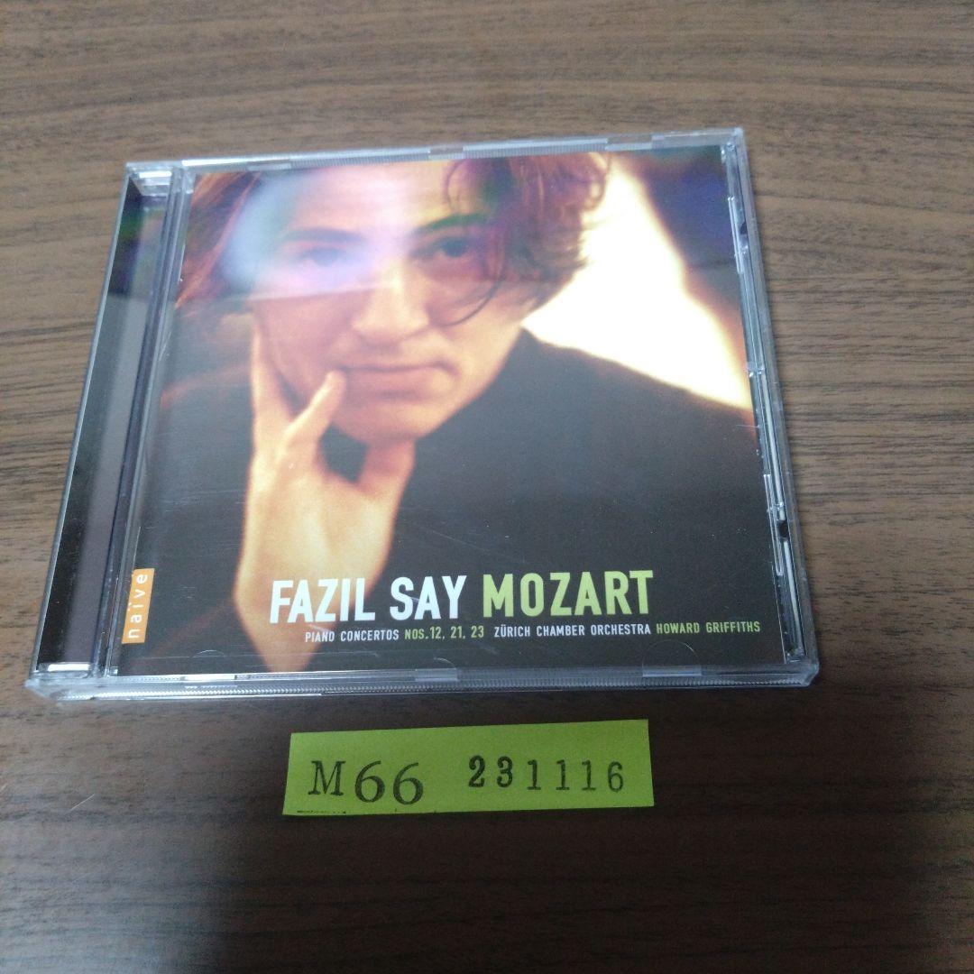 

[USED] Fazil Say Plays / Wolfgang Amadeus Mozar