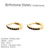 eManco Stainless Steel Birthstone Earrings Minimalist Huggie Hoop Earrings For Women Tiny Round Circle Unisex