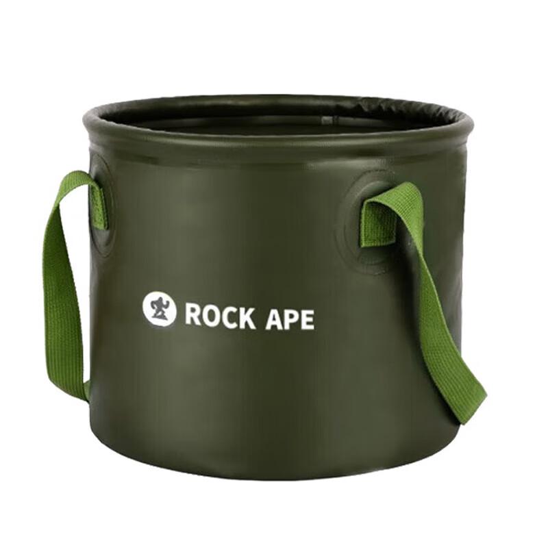 Luoke Xingqiu 10L Portable Folding Water Bucket 25*20*20CM