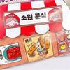 Waffle Paper Quiet Book Vibrant Multi-Colored Bread Cartoon Busy Book Fried Chicken Convenience Store Snack Bar Sticker Game