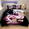 3pcs Magic Fox Bedding Set, Including 1 Quilt Cover and 2 Pillow Shams, Without Filling, Soft and Comfortable Home Bedroom Fabric, Fashionab