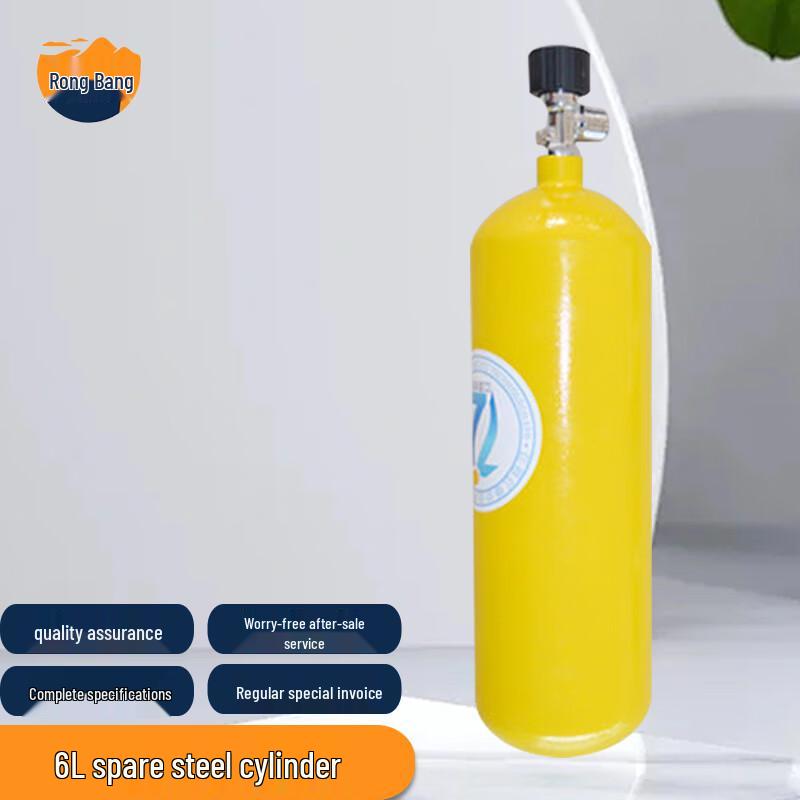 Rongbang RHZK Fire Rescue Positive Pressure Air Respirator