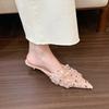 Beautiful! Golden mist pink mesh half slippers women's spring and summer outer wear sequined pointed shoes