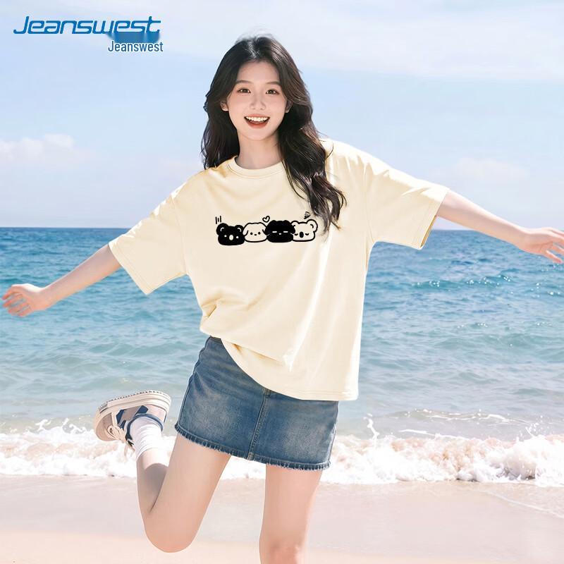 Jeanswest Women's 2026 Summer Pure Cotton Loose Fit T-shirt