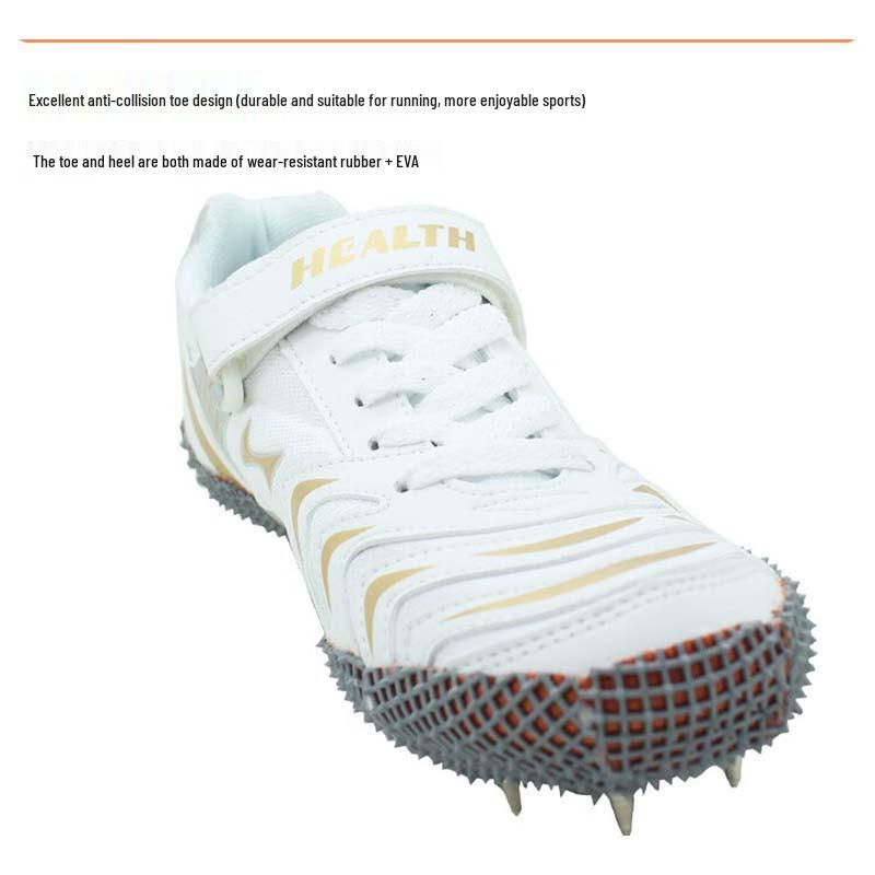 Haier Si Professional High Jump & Long Jump Spikes 608A