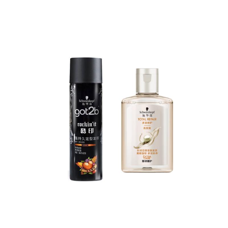 Schwarzkopf Shampoo and conditioner travel size Cool printed hair gel + multi-effect repair sample Cool Print Hairspray 50ml + Shampoo 60ml коричневый