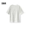 Semir Men's Summer Short Sleeve T-Shirt Cute Pet Print Letter Knit Pure Cotton Loose Top