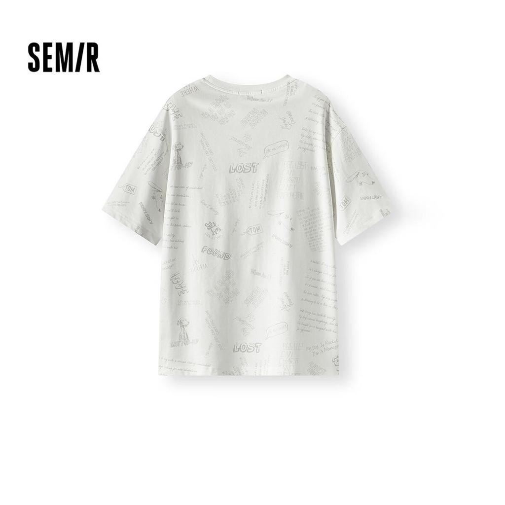 Semir Men's Summer Short Sleeve T-Shirt Cute Pet Print Letter Knit Pure Cotton Loose Top