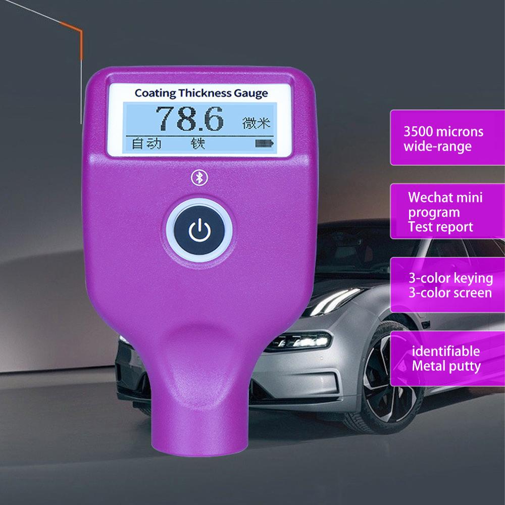 Car Paint Thickness Gauge Checking Auto Coating Identify Ferrous Putty with Three Color and Rotatable Screen