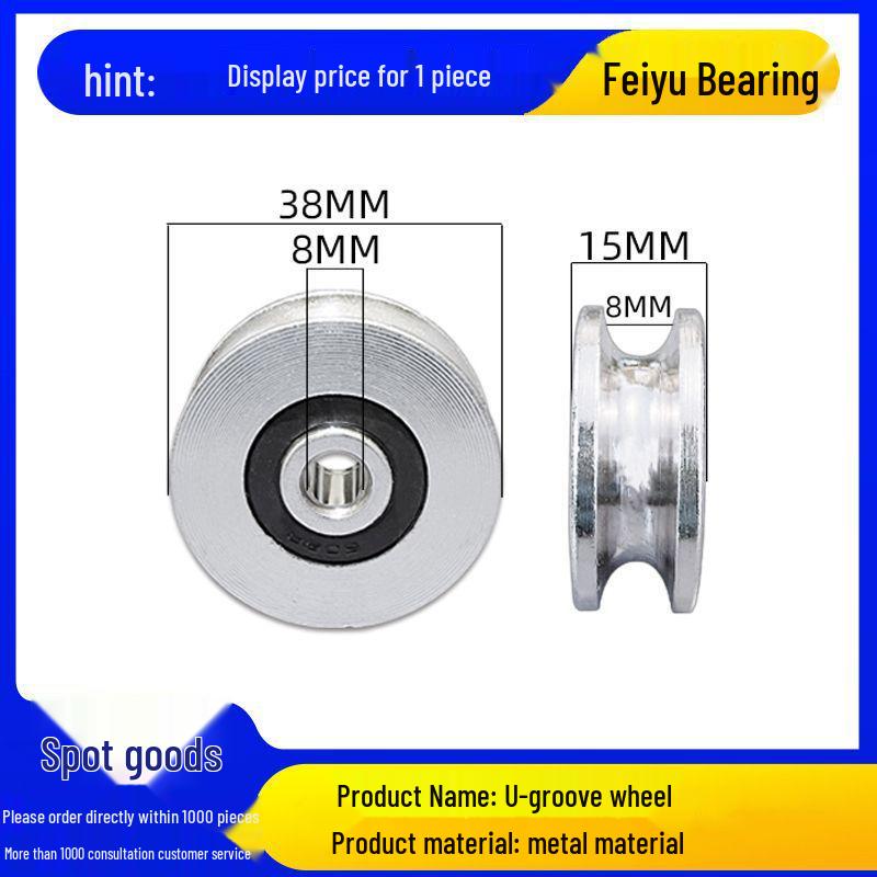 V-Shape Bearing Pulley, Steel Wire Rope Roller, Crane Hardware, U-Shape Groove Wheel.