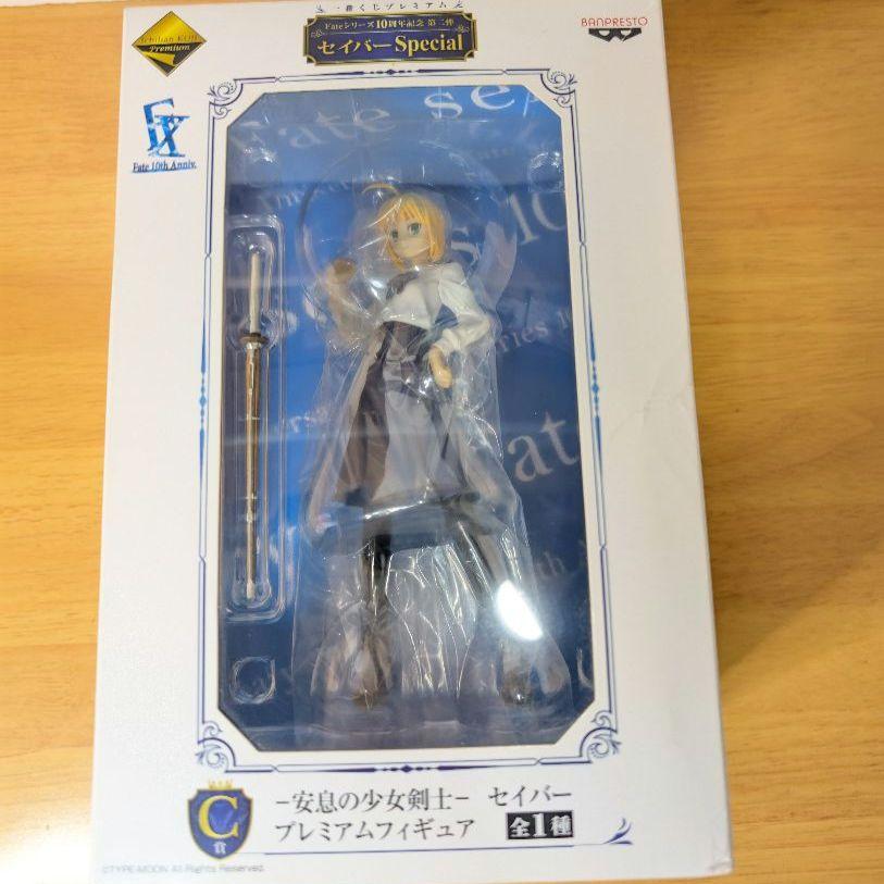 

[USED] Fate Ichiban Kuji Restful Swordswoman Saber C Prize