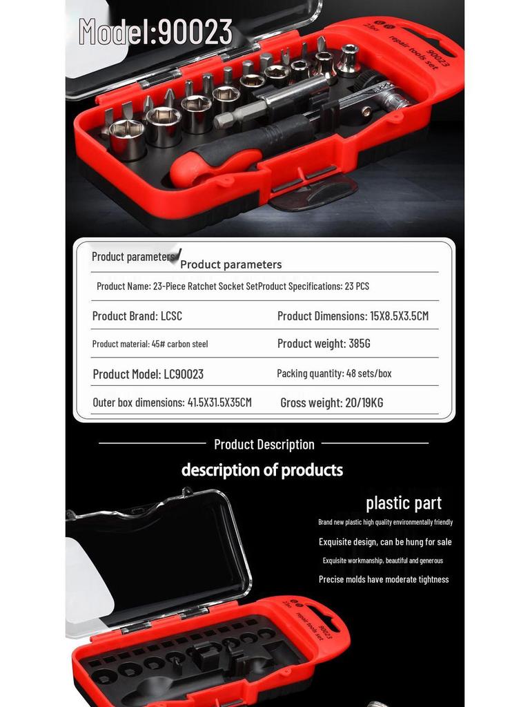 Multifunctional Ratchet Wrench & Socket Repair Tool Set