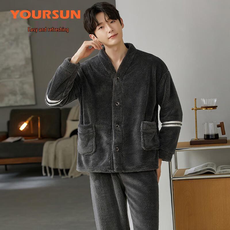 E&E Men's Plush Thermal V-Neck Pajama Set