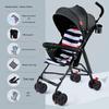 Lightweight Folding Umbrella Stroller with Reclining Seat for Babies and Toddlers