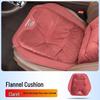 Flannel Lumbar Support Cushion for Nissan Qashqai, Sylphy, X-Trail, Teana, Tiida, Livina