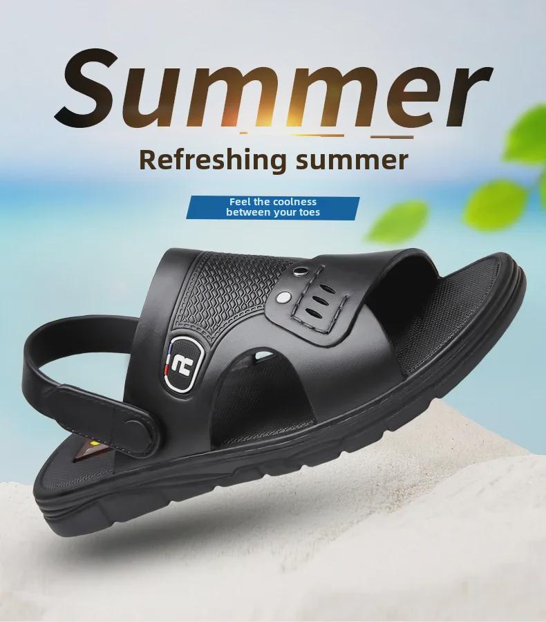 2024 Men's Casual Non-Slip Breathable Outdoor Sandals: Wear-Resistant Beach & Driving Slippers