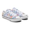 Converse All Star Series Comfortable Low Top Kids Canvas Shoes Printed White Multicolor Kids sneakers 670709C