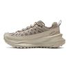 Li Ning Youxia CRC MEDM Trendige Sportliche Low-Top Freizeitschuhe Unisex Sneaker Khaki AZGV031-5