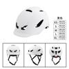 Urban Commuter Cycling Helmet Adults - Lightweight Road Bike With PCEPS Construction Unisex Fit Multiple Colors