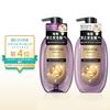 Pantene Miracles Frizz Control & Repair Shampoo & Treatment Refill 350g + 350g