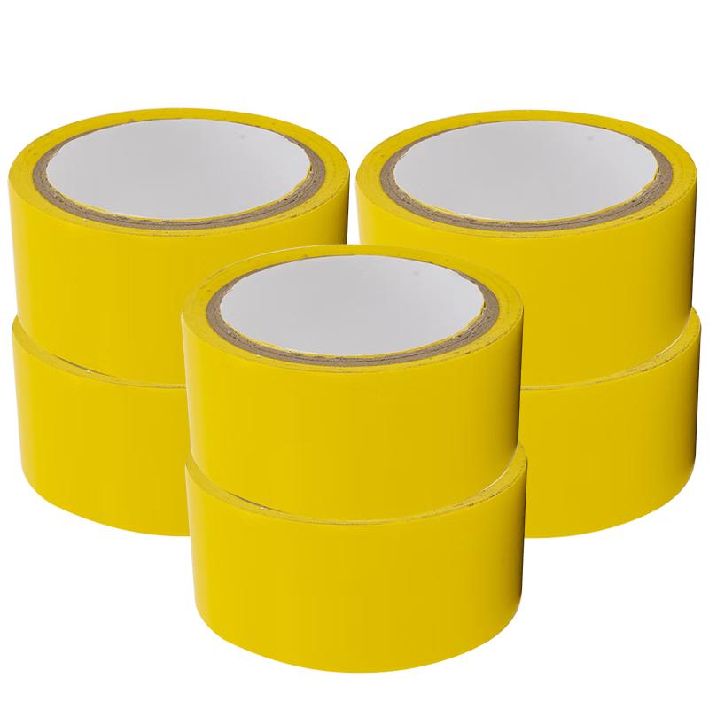 Haishidike HKJD-4 PVC Floor Marking Warning Tape 4.8cm x 16y