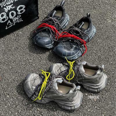 Botins – Botins