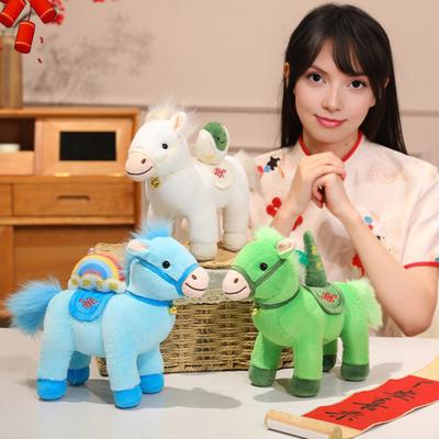 Panenky a plyšové hračky – Plyšová zvířátka