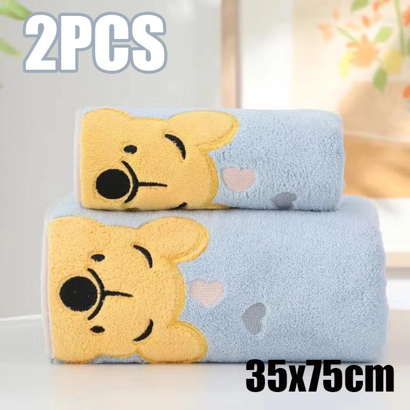 1-5PCS Winnie Bear Towel Bath Towel Set Soft and Absorbent Coral Velvet Bath Towel Home Wash Towel Children's Cartoon Bath Towel