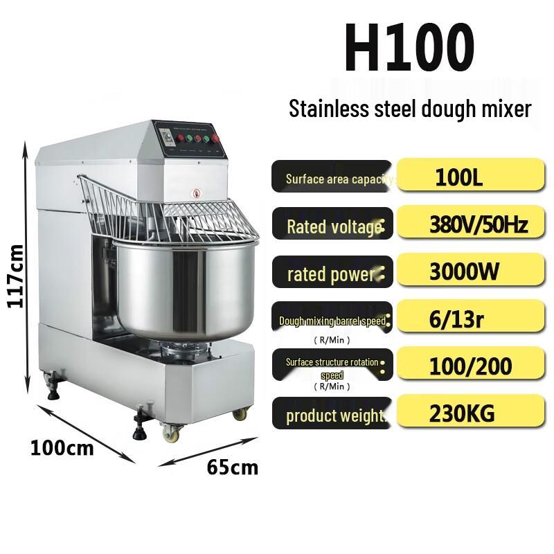 Jinggong Multifunctional Stainless Steel Dough Mixer CN plug (adapter included)